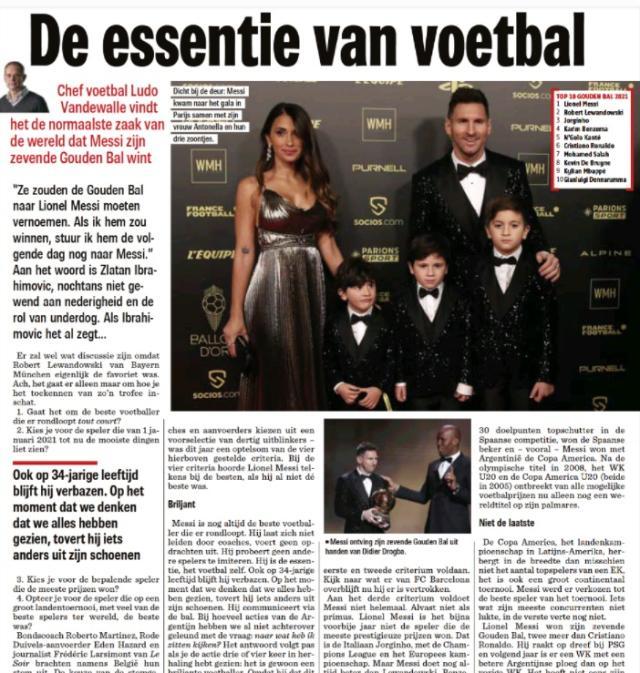 1638261530613004850.jpg 比利时新闻报.jpg